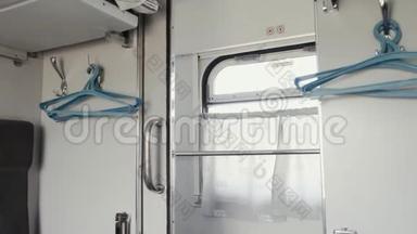 乌克兰城际和国际列车，舒适的车厢。